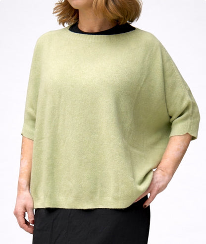 Weicher Oversize Feinstrick Kurzarm-Pullover – Flow Fit in Creme oder Salbei, Einheitsgröße